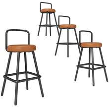 Set Of 4 Modern Bar Stools With Ergonomic Backrests, Water-Repellent PU Leather Upholstery, And Sturdy Iron Legs. Bar Stools With Backrests And Footrests For Bars, Kitchens, And Dining Rooms, Brown. - Brown - View 5