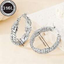 高品质不锈钢低过敏性金色圆环耳环，扁平四线圆形耳环，金银色可选。不易褪色，佩戴舒适百搭，简约优雅，适合日常佩戴或参加派对，时尚珠宝配饰，是送给女性的精致礼物。 - 金色 - 查看 4