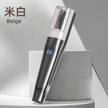 Portable Electric Hair Clipper Set - Combining Hair Tip Trimming And Fork Removal With IED Display. Designed Specifically For Damaged, Dry, And Fragile Hair, This Professional Hair Repair Tool Is The Ideal Hair Care Gift For Women. - Multicolor - View 14