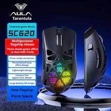 AULA SC620 3-Mode Wireless Mouse: 2.4G/Bluetooth/Wired, Hollow Lightweight RGB Design Gaming Mouse For Desktop & Laptop - View 17