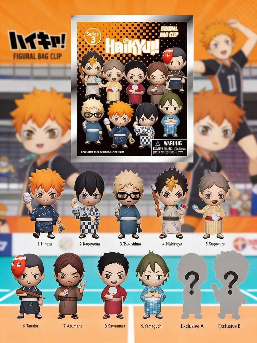 Crunchyroll 1pc 官方“排球！！”盲盒 3D 人物吊坠，包括 Hinata Shoyo、Kageyama Tobio、Tsukishima Kei、Nishinoya Yu、Sukawara Koushi、Tanaka Ryuunosuke、Azumane Asahi、Sawamura Daichi、Yamaguchi Tadashi 动漫人物钥匙扣，适合动漫收藏家背包装饰 - 彩色 - 查看 1