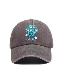 1pc Unisex Baseball Cap - Low-Key Adjustable Washed Cotton Golf Dad Hat - Baseball Cap - View 7