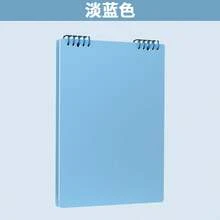 创意翻盖式A5笔记本封套，高品质PP材质，防水防污，可拆卸记事本 - 1pc - 查看 7