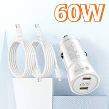 Fast Charging Mobile Phone Car Charger 60W PD 3.0 Fast Car Charger 2 USB-C Ports With 1m/2m Charging Cable Compatible With IPhone Series And Other Mobile Devices Type-C PD Fast Charging Car Adapter Battery Not Included Memorial Day Summer Kickoff - White + 1M/2M Data Cable - View 1