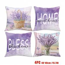 MEMNUN 4件套夏季清新薰衣草花束蝴蝶篮印花抱枕套（不含枕芯），尺寸：17.7*17.7英寸（45*45厘米）/19.69*19.69英寸（50*50厘米）/15.75*15.75英寸（40*40厘米），单面印花，涤纶材质，“家，甜蜜的家，祝福这个家”复古花卉图案抱枕套，适用于房间装饰、家居装饰、卧室装饰、沙发、客厅、卧室、汽车、办公室、酒店、民宿等场所，是馈赠亲朋好友的完美礼物。 - 彩色 - 查看 14