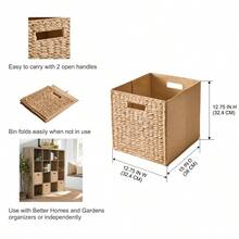 Water Hyacinth Woven Collapsible Storage Cube, Space-Saving Organizer For Bedroom & Playroom - 自然的 - 查看 4