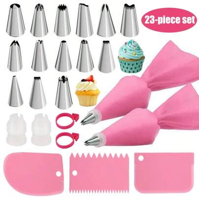 23件套蛋糕装饰套装，包含不锈钢裱花嘴、裱花袋、刮刀，创意纸杯蛋糕、饼干、马卡龙装饰工具