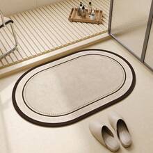1 Stück ovale schnell trocknende Badematte - Absorbenter Silikatgel-Teppich, entworfen für Dusche und Badezimmer-Eingang, schmutz- und staubabweisend - (2) - Übersicht 11