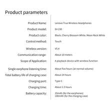 Lenovo 联想EA230经典入耳式耳机，蓝牙5.4稳定连接，低延迟，长续航，HiFi级ENC通话降噪，符合人体工学设计 - 查看 6