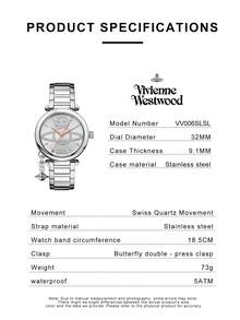 Vivienne Westwood ORB Series Women's Watch, Silver Tone Case Silver Stainless Steel Band Silver Dial - 銀色 - 查看 3