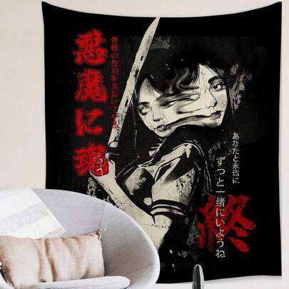 1 tấm thảm treo tường phong cách Gothic, in hình trừu tượng ngôi sao và mắt, làm từ polyester, thích hợp trang trí phòng khách, phòng ngủ, cắm trại, mọi mùa.