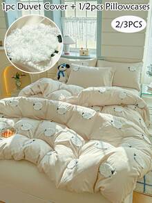 Bộ ga trải giường 2/3 món màu kaki thêu hình cừu, chất liệu polyester, kiểu dáng tối giản dễ thương, phù hợp cho mọi mùa, phòng ngủ, phòng khách, mềm mại và thoáng khí, có thể giặt máy, khóa kéo, cỡ Queen, King (1 ga trải giường + 1/2 vỏ gối, không kèm ruột gối) - Màu Khaki - Xem 1