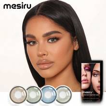 MESIRU 1副绿色软性隐形眼镜，14.2mm，适合日常佩戴。年抛型美瞳。 - 綠色 - 查看 5