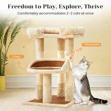 Árbol de gatos de varios niveles para gatos de interior torre moderna para gatos con camas dobles y postes rascadores árbol de gatos de 27 pulgadas para gatos y gatitos grandes torre de - Beis - Ver 5