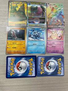 300pcs Trading Cards Set, Including Foil Cards, Regular Cards, Toy Cards, Battle Cards, Suitable For Halloween Gifts, Birthday Surprises, Anime Fans (Random Styles) - Multicolor - View 9