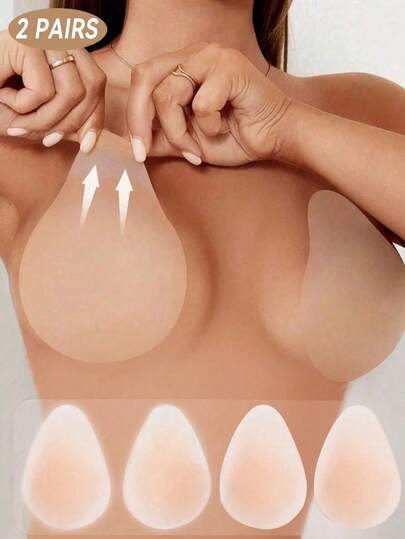 2Pairs Seamless Self-Adhesive Anti-Friction Washable Nipple Covers, Suitable For Swimwear, Clothing Coverage, Camisoles, Beach, Spa, Travel, Vacation, Water Parks, Swimming Pools, Camisoles, Daily Wear, Bathing