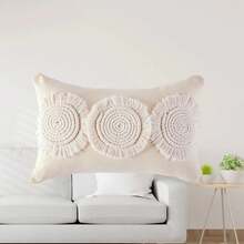 Transform Your Home In Style: Decorative Cushions That Will Make You Fall In Love BEAUTTY HOME - 圖盧姆米色 - 查看 2