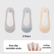 1/3/5双装春夏冰丝船袜，女士防滑，防后跟滑脱，隐形袜，薄款低帮袜，透气凉爽袜 - 彩色 - 查看 20