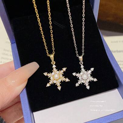 1条不锈钢链配雪花吊坠项链，百搭奢华设计珠宝礼品（不含包装盒）