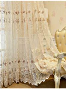 1 pièce Rideau en voile brodé européen de haute qualité perforé, cloison décorative pour balcon, salon, chambre à coucher - Multicolore - Voir 9