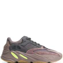 Adidas Yeezy Boost 700 Sneakers - Authentic Chunky Retro Lifestyle Trainers | Viral 2026 Men's Designer Sportstyle Footwear | Premium Suede & Mesh Multi-Layered Shoes | Iconic Boost Cushioning Daily Urban Kicks - 淡紫色 - 查看 8