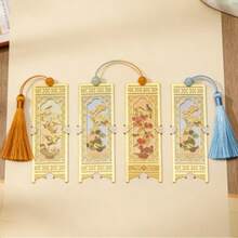 宋云优雅系列金属书签，不对称镂空学生书签 - 彩色 - 查看 1