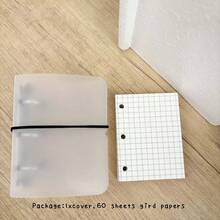 Portada de carpeta mate con 3 agujeros y recambio, bolsa de relleno de PVC, 60 páginas en blanco con cuadrícula, organizador de hojas sueltas DIY - Rectángulo - Ver 8