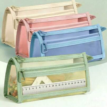 Sturdy Mesh Pencil Case With Spacious Zipper Design, Multi-Functional And Portable, Convenient For Organizing Stationery And Cosmetics.