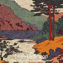 1幅复古风景艺术印刷品，复古山水风光墙画，温暖的大地色调海报，经典自然家居装饰，适用于卧室、客厅、浴室、走廊，无框 - A - 查看 10