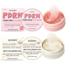 Xioimy 三文鱼胶原蛋白粉色压纹眼膜套装，高度保湿，深层滋养，改善肌肤纹理和弹性，告别干燥暗沉，眼部护理 - 數量 - 查看 12