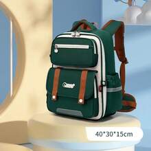 Seven-Star Fox Ergonomic Backpack With Massage Padding For Primary School Students, Multi-Compartment Children Shoulder Bag - Multicolor - View 2