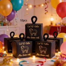 Hộp giấy đựng kẹo, quà tặng tiệc Eid Al-Adha, Eid Mubarak, hộp đựng tráng miệng nhỏ, hộp đựng sô cô la, thiết kế hình chú cừu dễ thương mới. - Xem 16