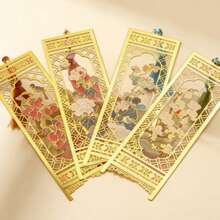 宋云优雅系列金属书签，不对称镂空学生书签 - 彩色 - 查看 2