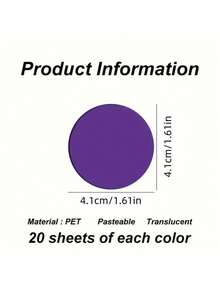 160张心形透明防水贴纸，半透明书签，索引贴纸，可重复使用，适用于学校和办公用品，返校季必备 - 圓形41*41mm - 查看 5