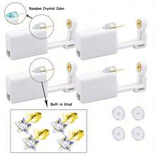 1套一次性穿耳套装，内置穿耳枪，家用自用穿耳枪套装 - 白色 - 查看 25
