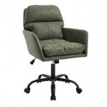 Brown Office Chair In PU Leatherette, With Black Legs And Adjustable Height. Suitable For The Office, Bedroom, Dressing Table, And Other Spaces. - 綠色 - 查看 4