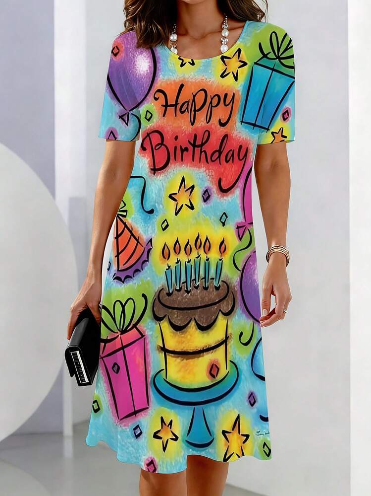 happy birthday dress Sassy Shortcake It's My The Vanilla Latte has a tan top mesh and a gold leaning beige lining Find Your birthday party dress