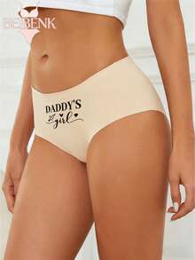 BEIBENK Daddys Girl Printed Women Underwear Beige Cotton Briefs Sexy Panties For Women,Women Briefs, Sexy Seamless Breathable,Ice Silk Panties, Panties For Women,Ropa Interior Demujer - 杏色3 - 查看 3
