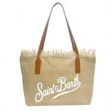Women Tote Bags - 杏色 - 查看 1