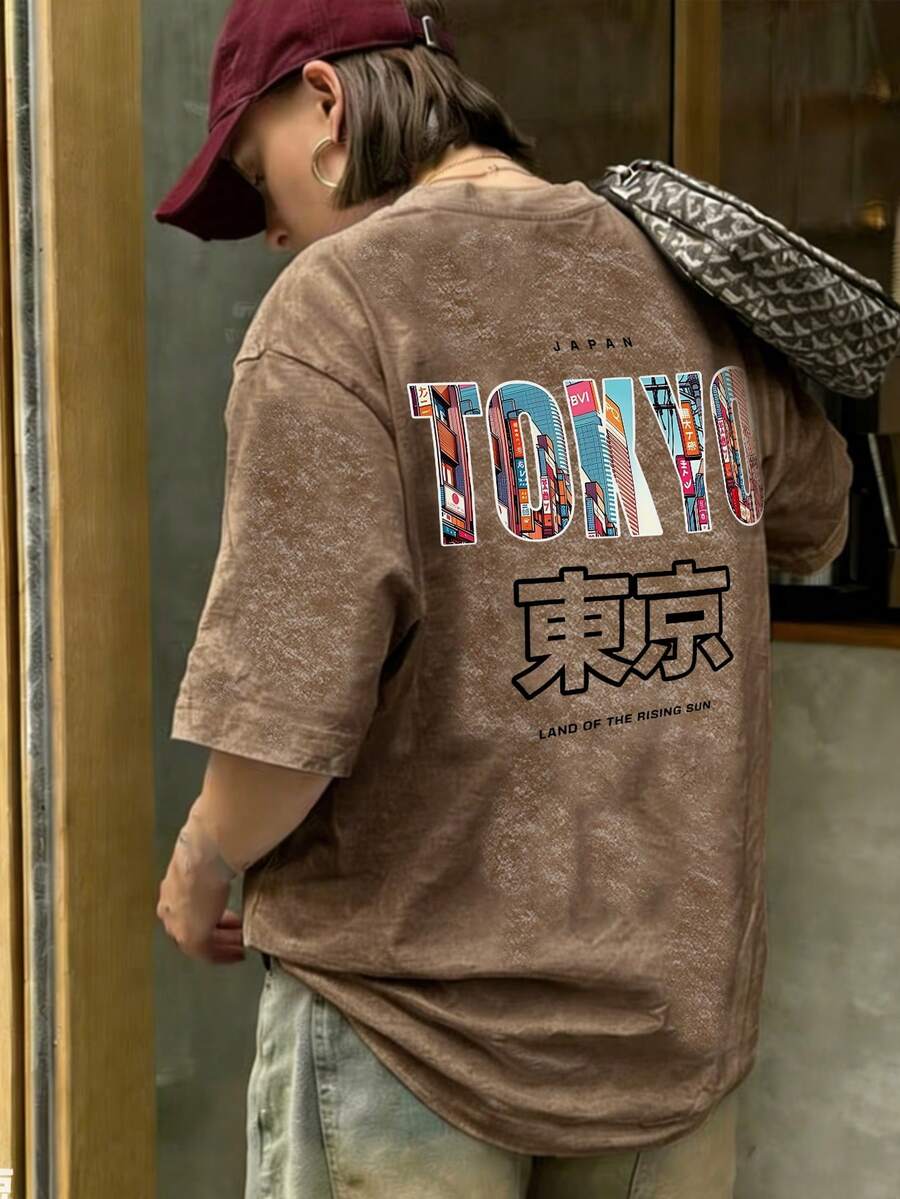 Camiseta de manga corta de cuello redondo con estampado de TOKYO, de diseño minimalista y de moda, versátil y hermosa para mujeres - Marrón - Ver 1