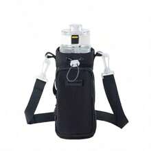 1pc Korean Style Oxford Fabric Crossbody Bag, Waterproof Cup/Insulated Cup Storage, Multi-Layer Design, Can Hold Phone And Coins, Suitable For Fitness, Hiking, Outdoor, Women's One Shoulder Bag, Korean Fashion Oxford Fabric Crossbody Bag, Waterproof Water Bottle Storage Compartment, Multi-Layer Partition Design, Can Hold Phone And Coins; Women's One Shoulder Crossbody Bag, Suitable For Fitness, Hiking, Outdoor Travel - Multicolor - View 4