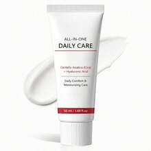 Face Cream Moisturizer 1 PACK- All-In-One Daily Facial Lotion With Centella Asiatica Collagen & Hyaluronic Acid - Hydrates, Firms & Reduces Wrinkles - Nourishing Skin Care For All Skin Types 1P - 1.76 液體盎司(1 瓶裝) - 查看 1