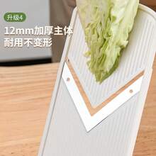 5件套不锈钢蔬菜切片器套装，多功能切菜器，土豆刨丝器，高效厨房切菜工具 - 杏色 - 查看 5