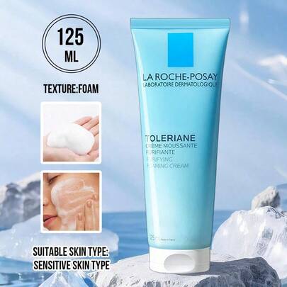 La Roche Posay 125毫升无香温和洁面霜，50毫升试用装，敏感肌适用。深层清洁并卸除彩妆，舒缓保湿配方，减少刺激，镇静肌肤。日常护肤必备，便携式洁面乳。馈赠亲友佳品。