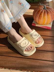 XIXITIAO Cute Bear Pattern Couple Slippers, Comfortable & Versatile, Soft Lightweight Home Slides - Light Yellow - View 10