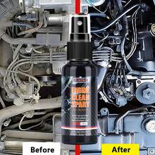 JB-XPCS 30ml/100ml Car Engine Exterior Cleaner, Powerful Degreasing Foam Cleaner To Remove Oil Dirt, Engine Compartment Cleaning, Car Maintenance - LHB-19 - View 3