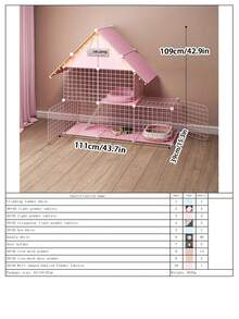 室内猫笼别墅，宽敞自由空间，宠物猫用品，小型猫笼可放置猫砂盆 - 彩色 - 查看 13