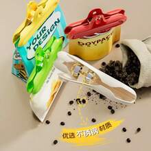 1Pc Caterpillar Shaped Sealing Clip, Moisture-Proof Snack Bag Sealer, Multi-Functional Kitchen Food Storage Clip, Household Reusable Fresh-Keeping Sealing Tool - Multicolor - View 8