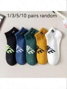 1/5 10双装 男士字母印花舒适低帮踝袜 - 彩色 - 查看 13