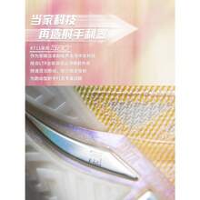 Giày bóng rổ Thompson ANTA KT11 công nghệ Nitơ, giày thi đấu chuyên nghiệp trọng lượng nhẹ dành cho nam, 112611101 - Paper White - 7 [Giống như lần đầu tiên] - Xem 3